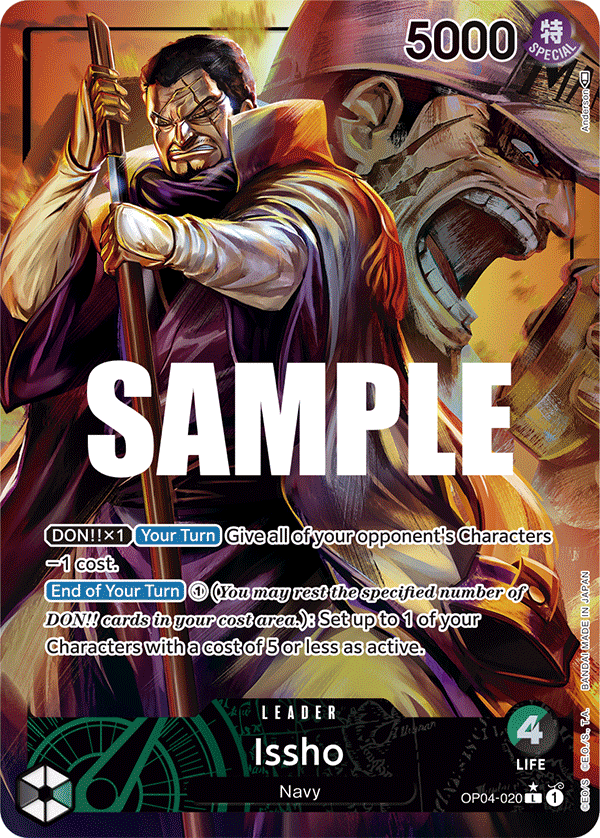 Issho One Piece card