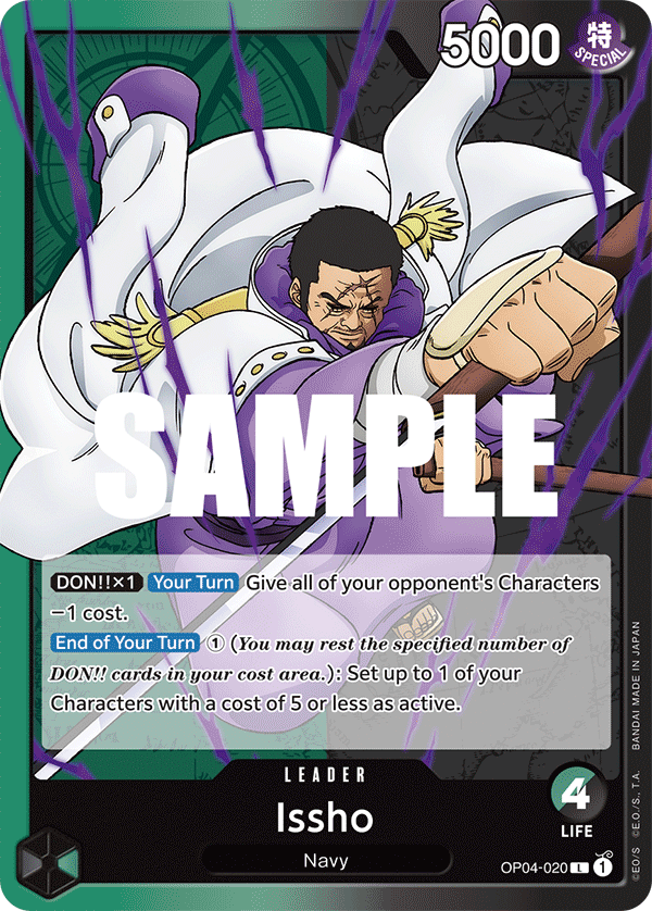 Issho One Piece card