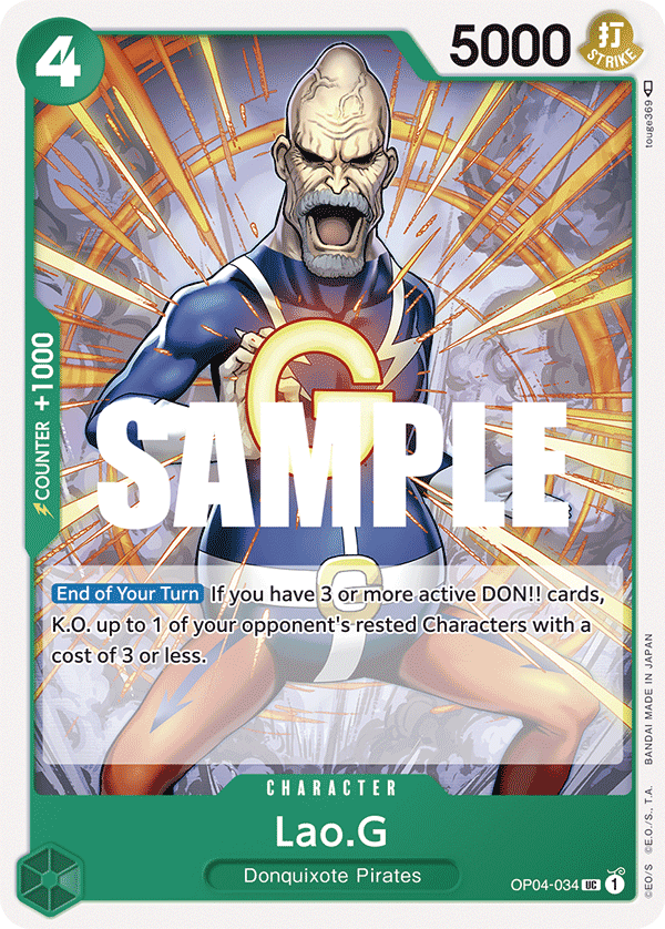 Lao.G One Piece card