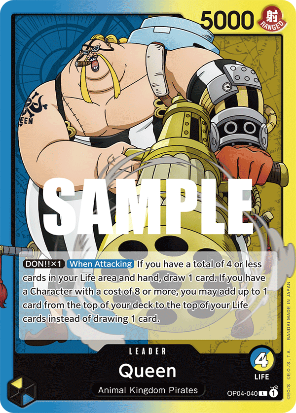 Queen One Piece card