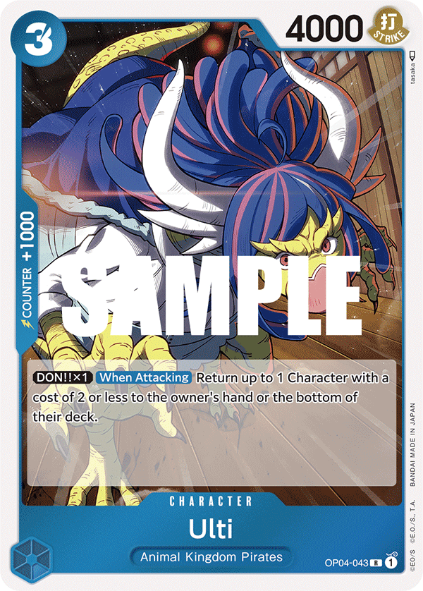 Ulti One Piece card