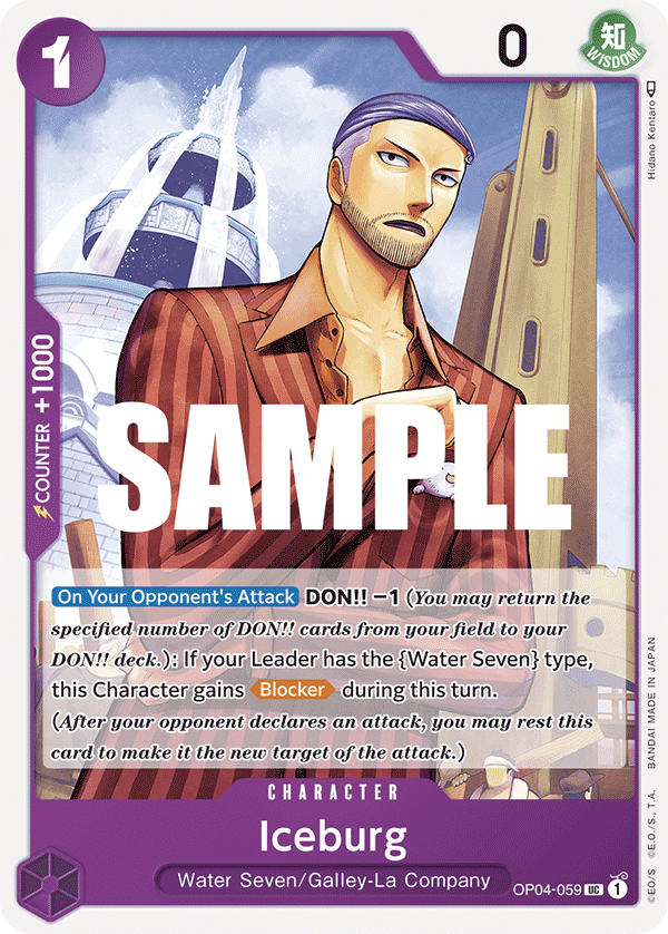 Iceburg One Piece card