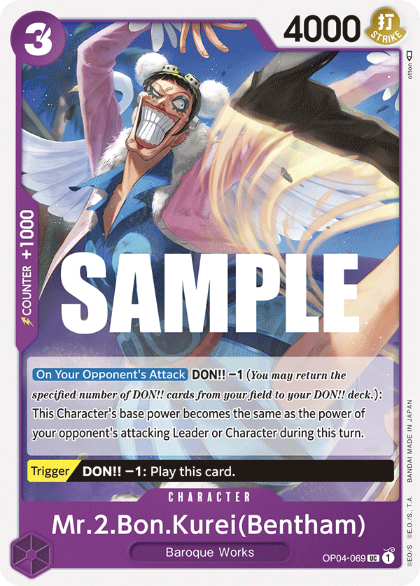 Mr.2.Bon.Kurei(Bentham) One Piece card