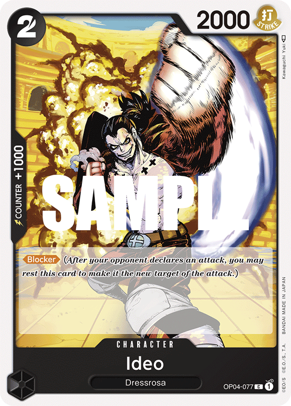 Ideo One Piece card