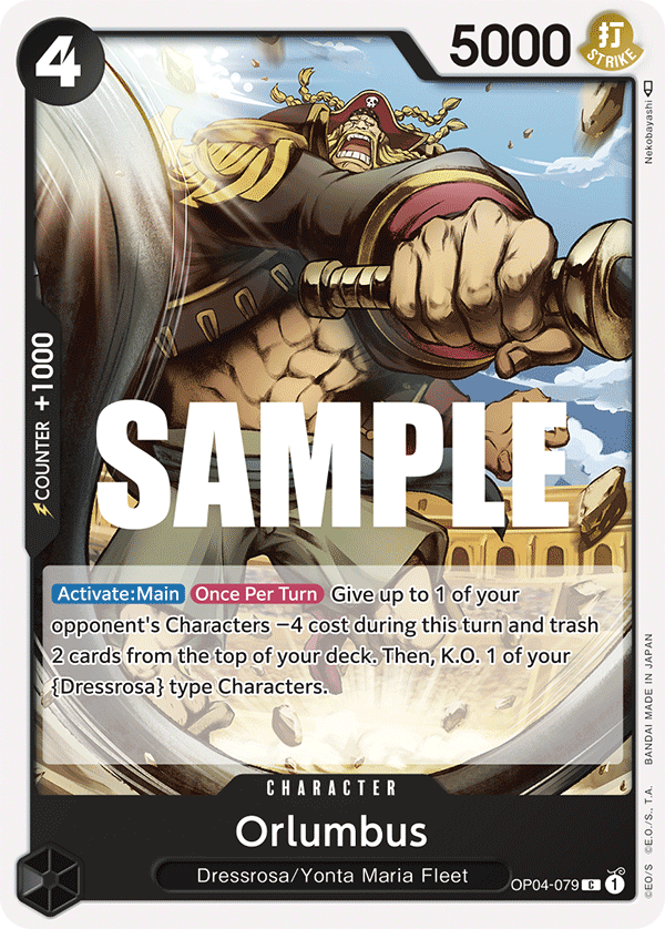Orlumbus One Piece card