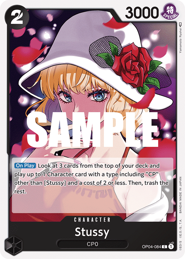 Stussy One Piece card
