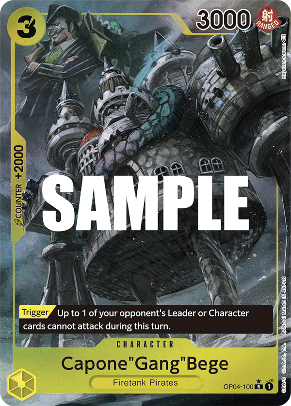 Capone"Gang"Bege One Piece card