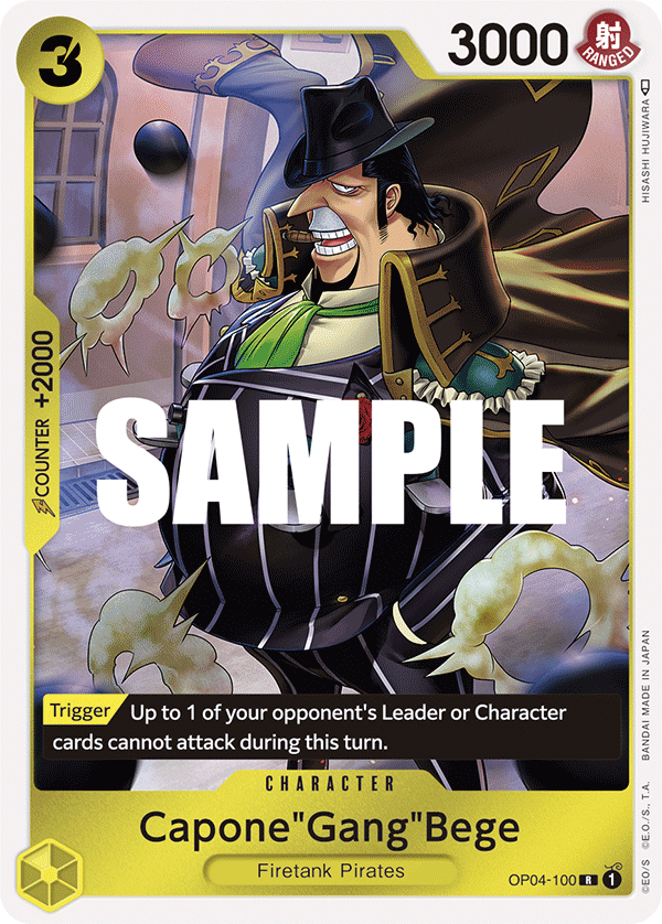 Capone"Gang"Bege One Piece card