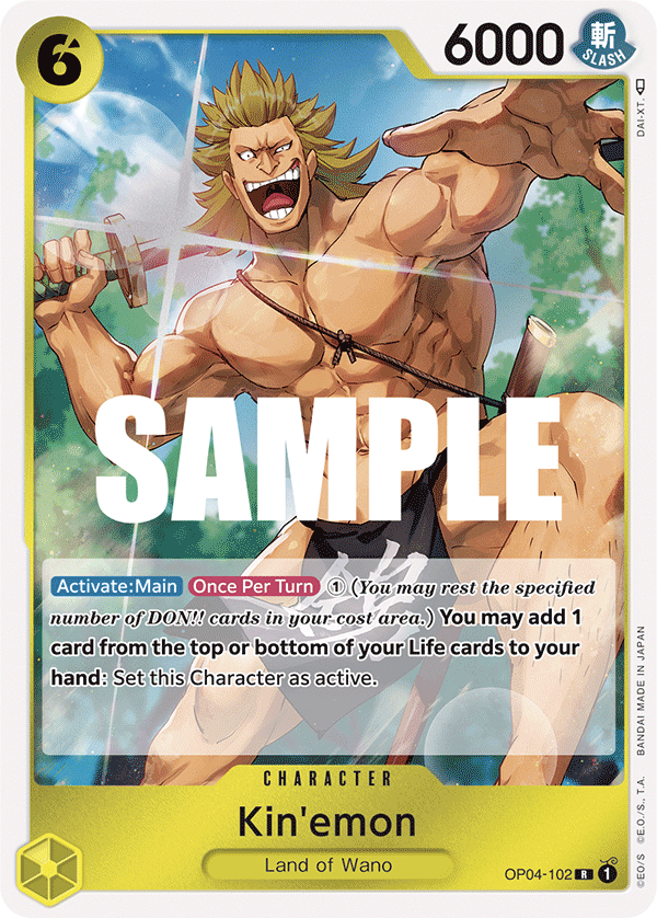 Kin'emon One Piece card