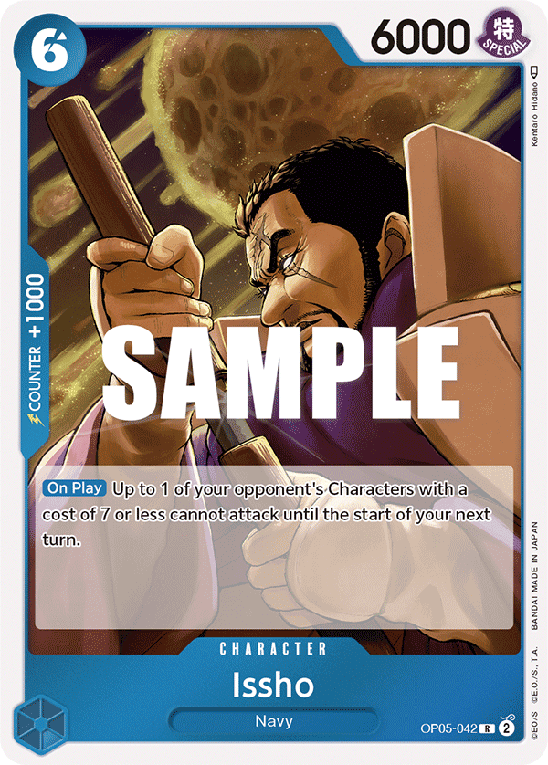 Issho One Piece card