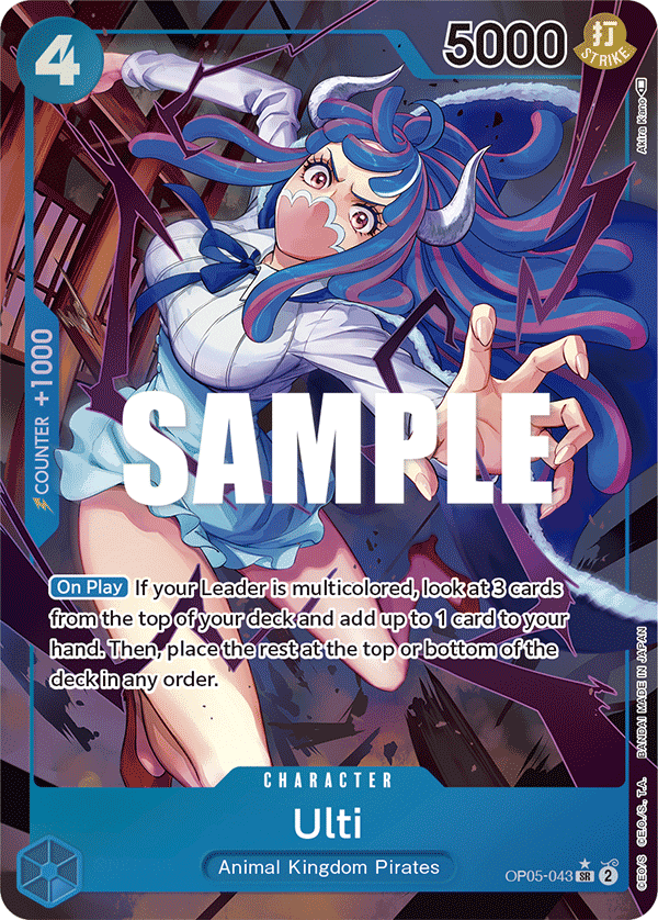 Ulti One Piece card