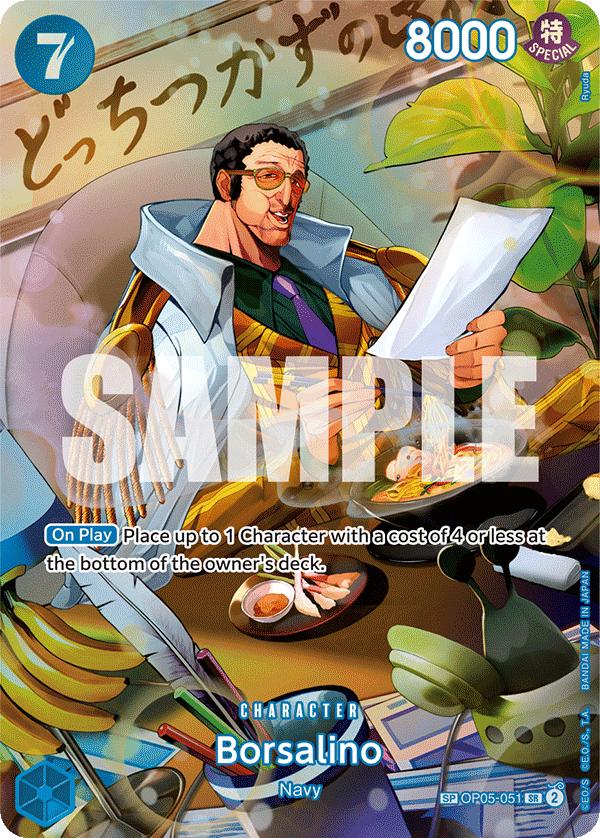 Borsalino One Piece card