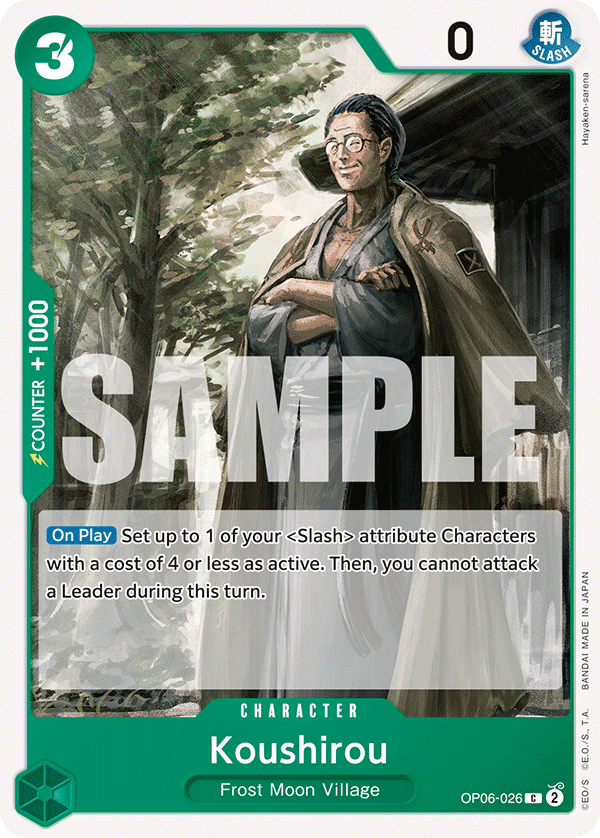 Koushirou One Piece card
