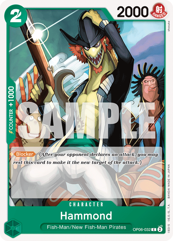 Hammond One Piece card