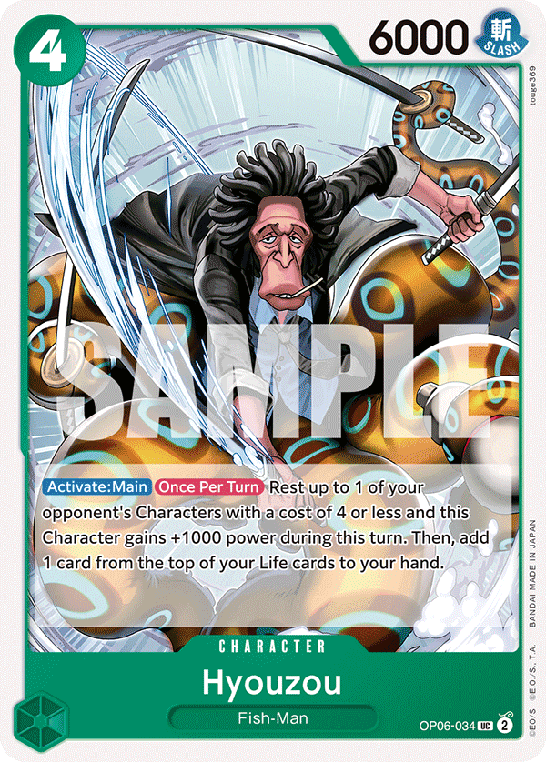Hyouzou One Piece card