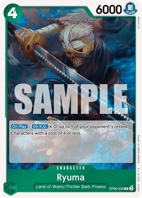 Ryuma