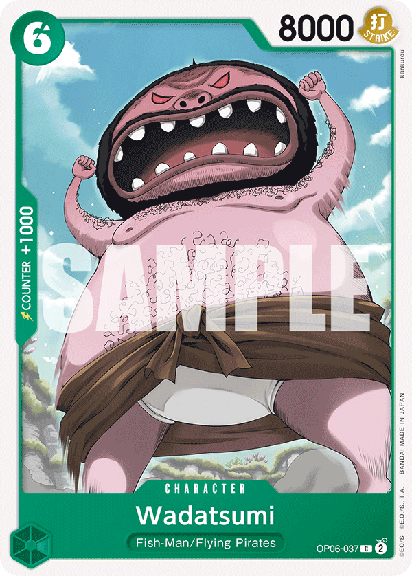 Wadatsumi One Piece card