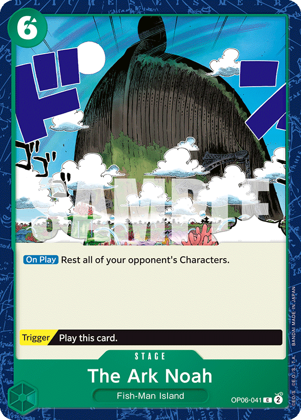The Ark Noah One Piece card