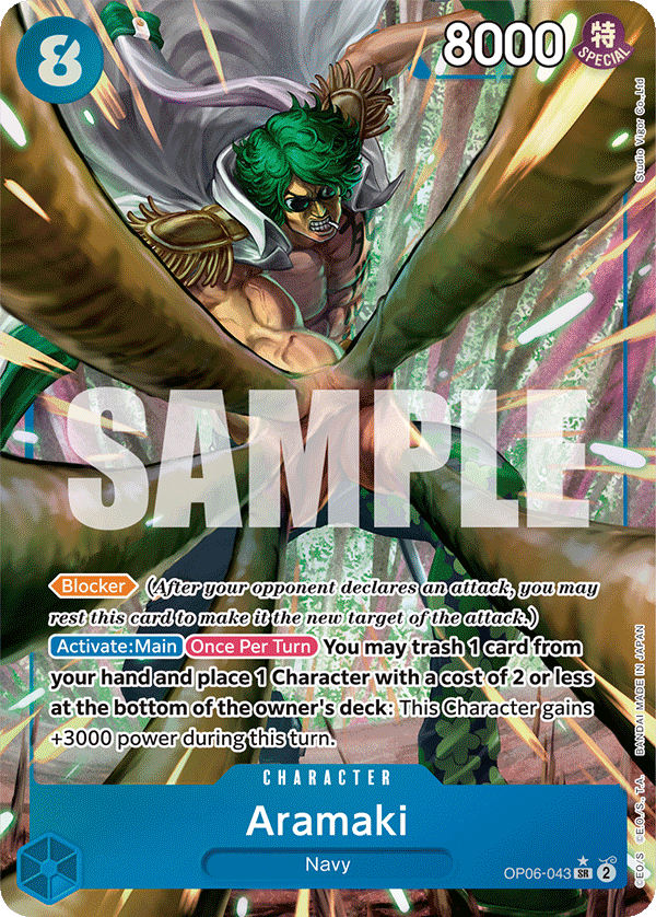 Aramaki One Piece card