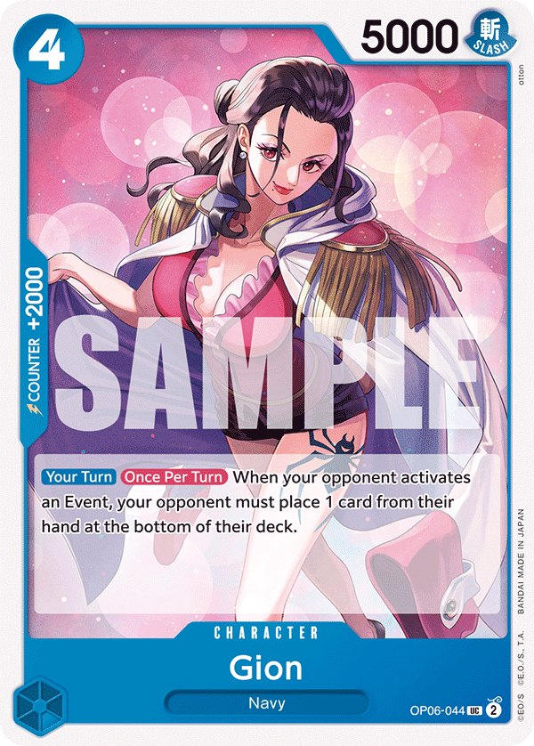 Gion One Piece card