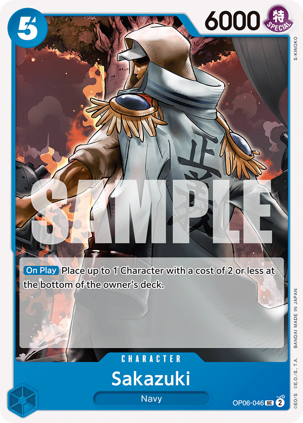 Sakazuki One Piece card