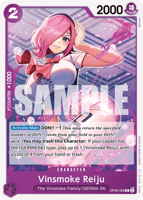 Vinsmoke Reiju One Piece card