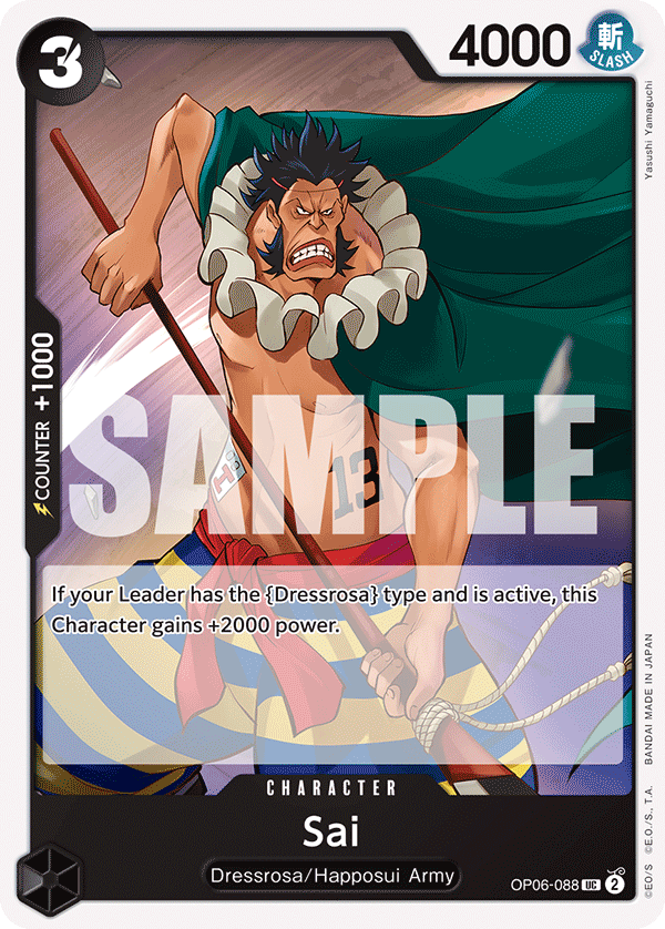 Sai One Piece card