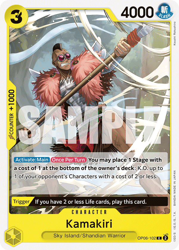 Kamakiri One Piece card