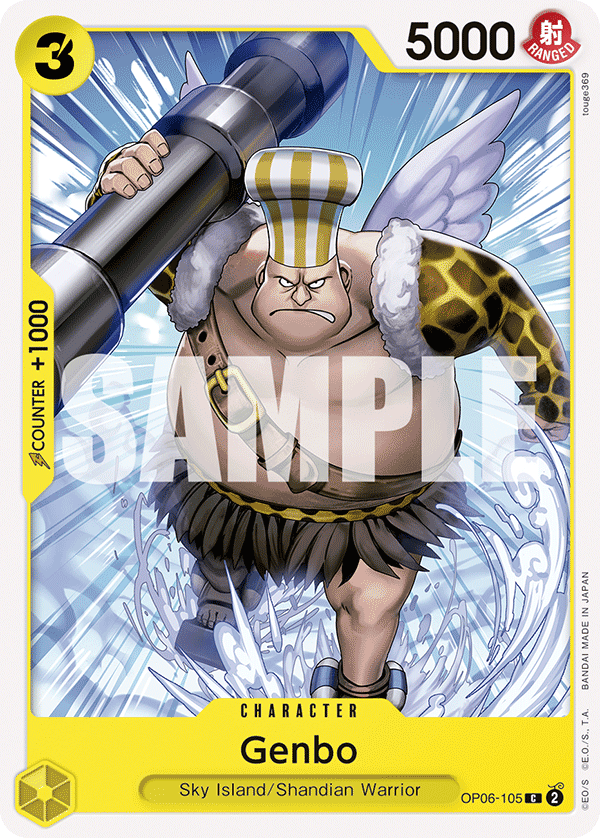 Genbo One Piece card