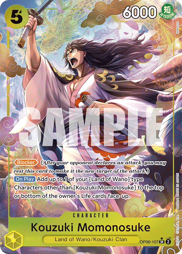 Kouzuki Momonosuke One Piece card