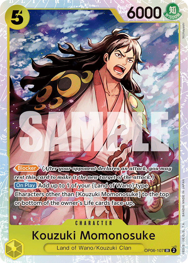 Kouzuki Momonosuke One Piece card