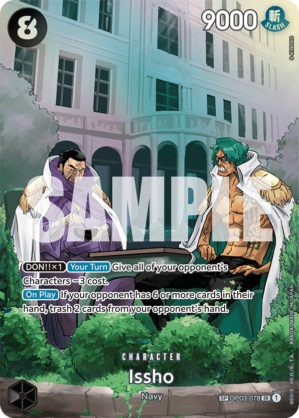 Issho One Piece card