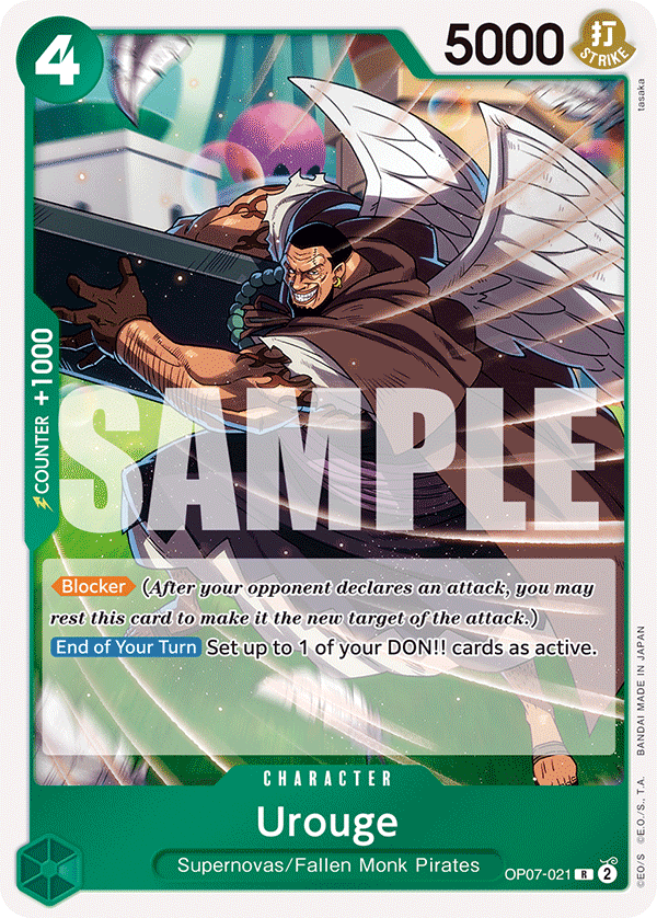 Urouge One Piece card