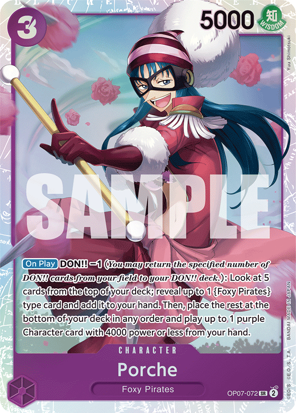 Porche One Piece card