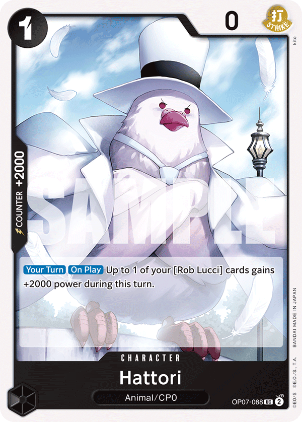 Hattori One Piece card