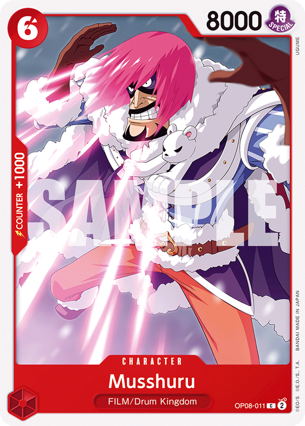 Musshuru One Piece card