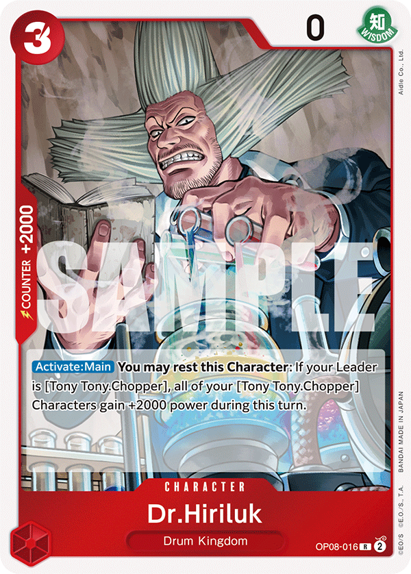 Dr.Hiriluk One Piece card