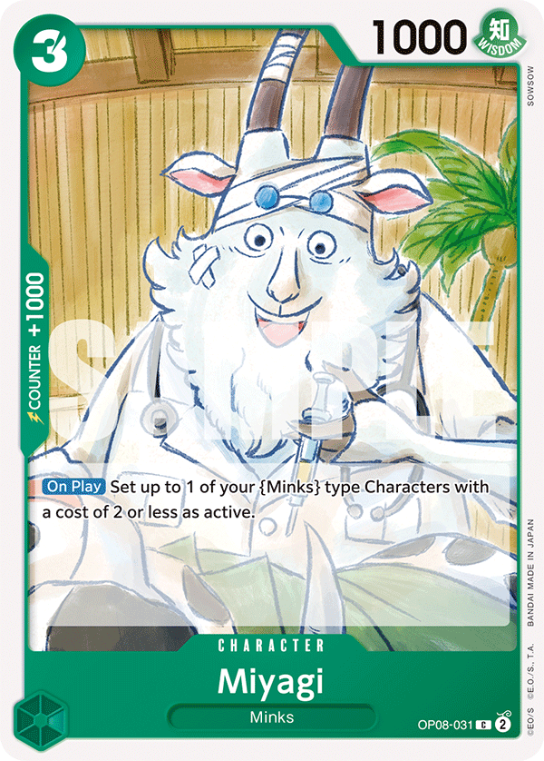Miyagi One Piece card