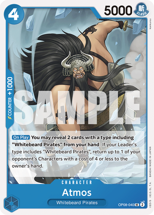 Atmos One Piece card
