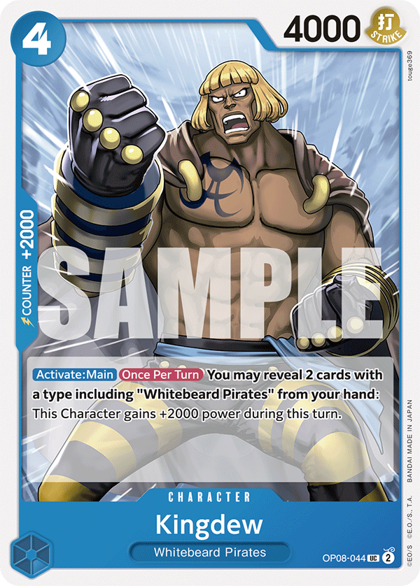 Kingdew One Piece card