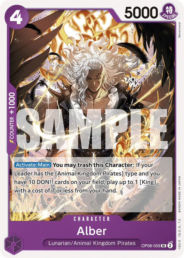 Alber One Piece card