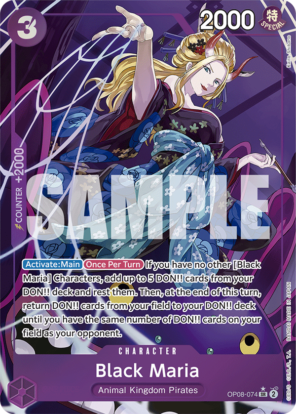 Black Maria One Piece card