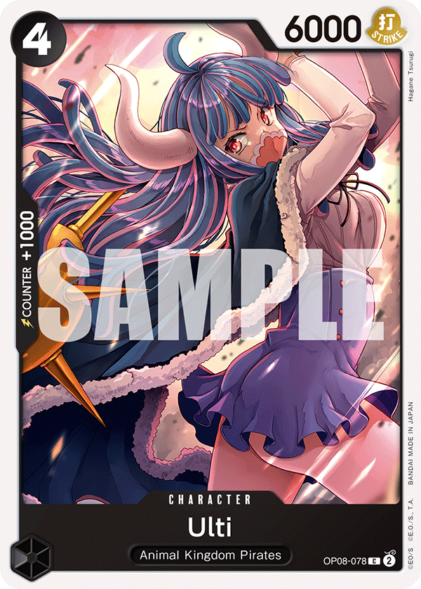 Ulti One Piece card