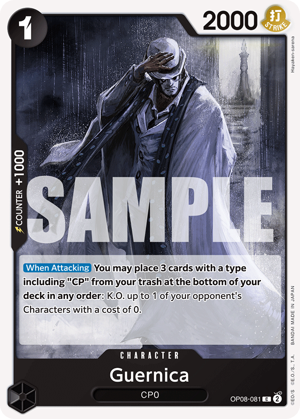Guernica One Piece card