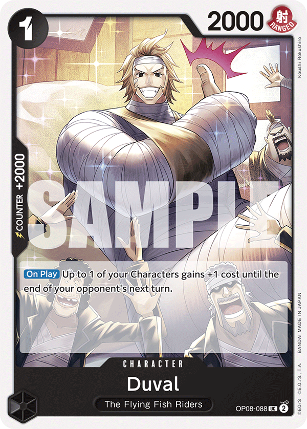Duval One Piece card