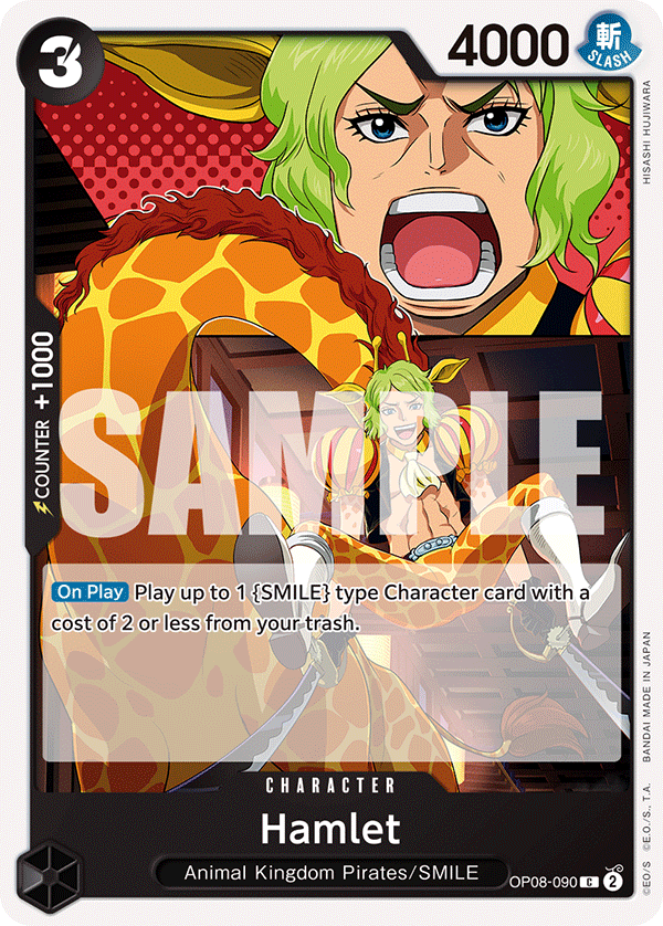 Hamlet One Piece card