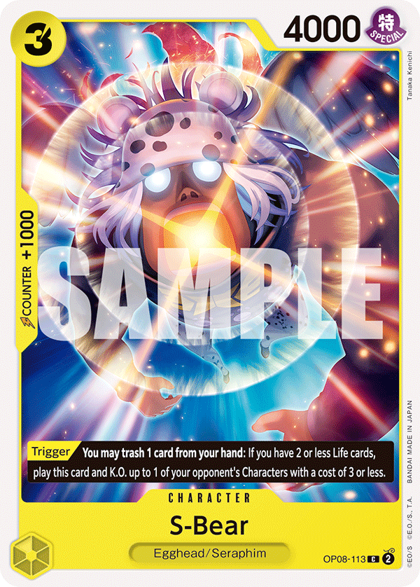 S-Bear One Piece card