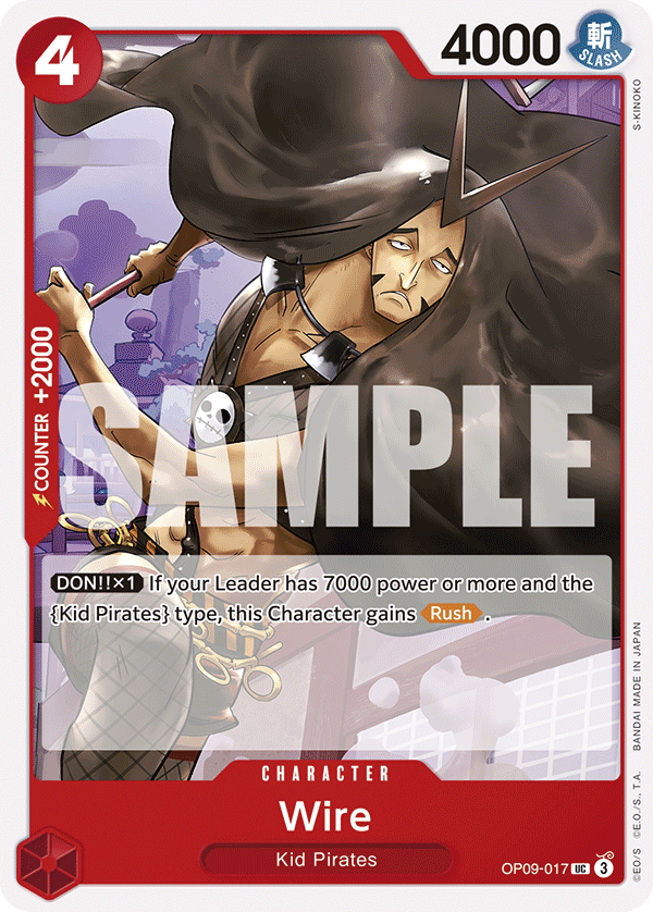 Wire One Piece card