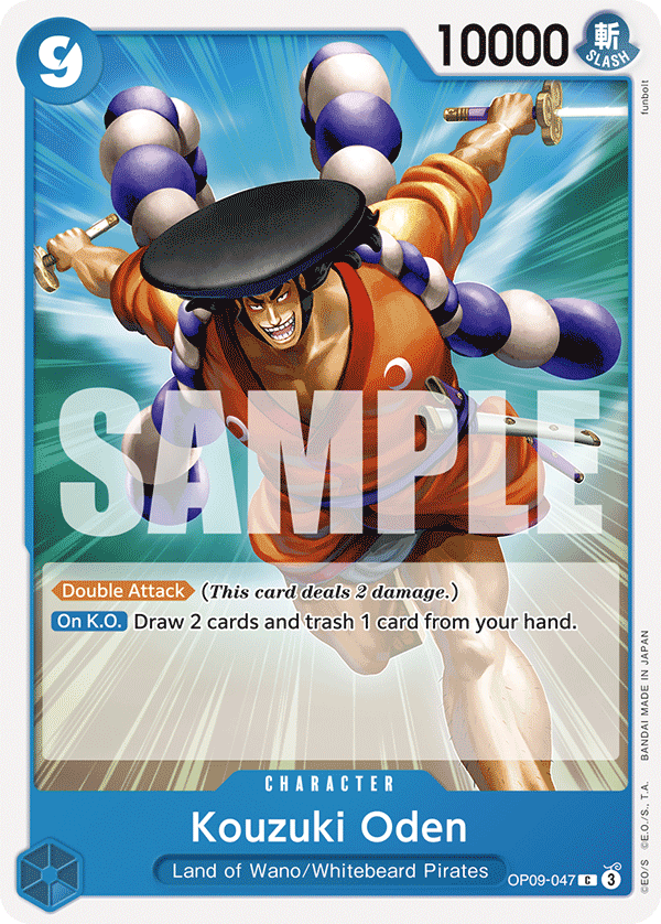 Kouzuki Oden One Piece card