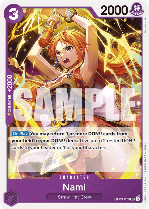 Nami